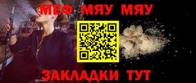 мдма Камышлов