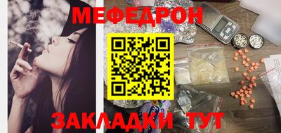 марки nbome Канаш