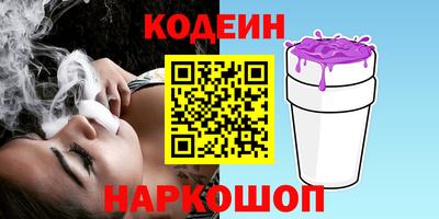 марихуана Кандалакша