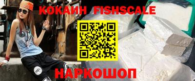 марки nbome Канаш