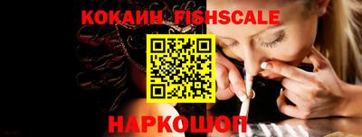 марки nbome Канаш