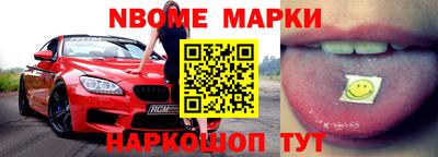 мдма Камышлов