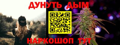 мдма Камышлов