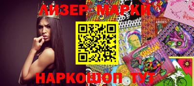 мдма Камышлов