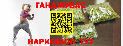 марки nbome Канаш