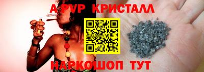 марихуана Кандалакша