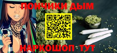 мдма Камышлов