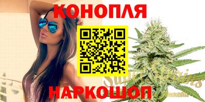 мдма Камышлов
