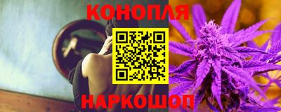 мдма Камышлов