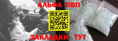 марихуана Кандалакша