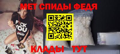 марки nbome Канаш