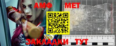 мдма Камышлов
