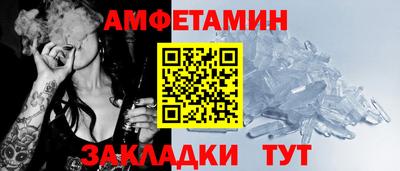 марки nbome Канаш