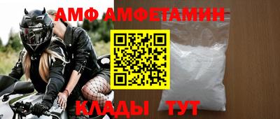 мдма Камышлов