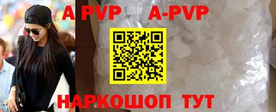 мдма Камышлов