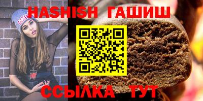 марки nbome Канаш