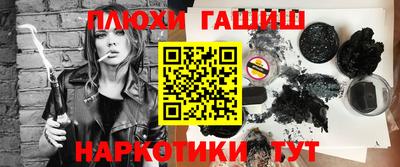 марихуана Кандалакша