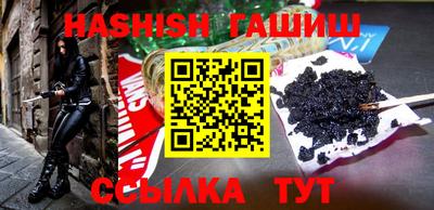 марихуана Кандалакша