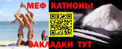марихуана Кандалакша