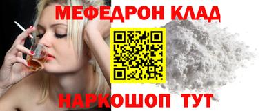марихуана Кандалакша
