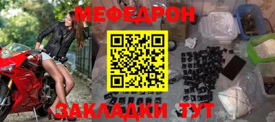 марихуана Кандалакша